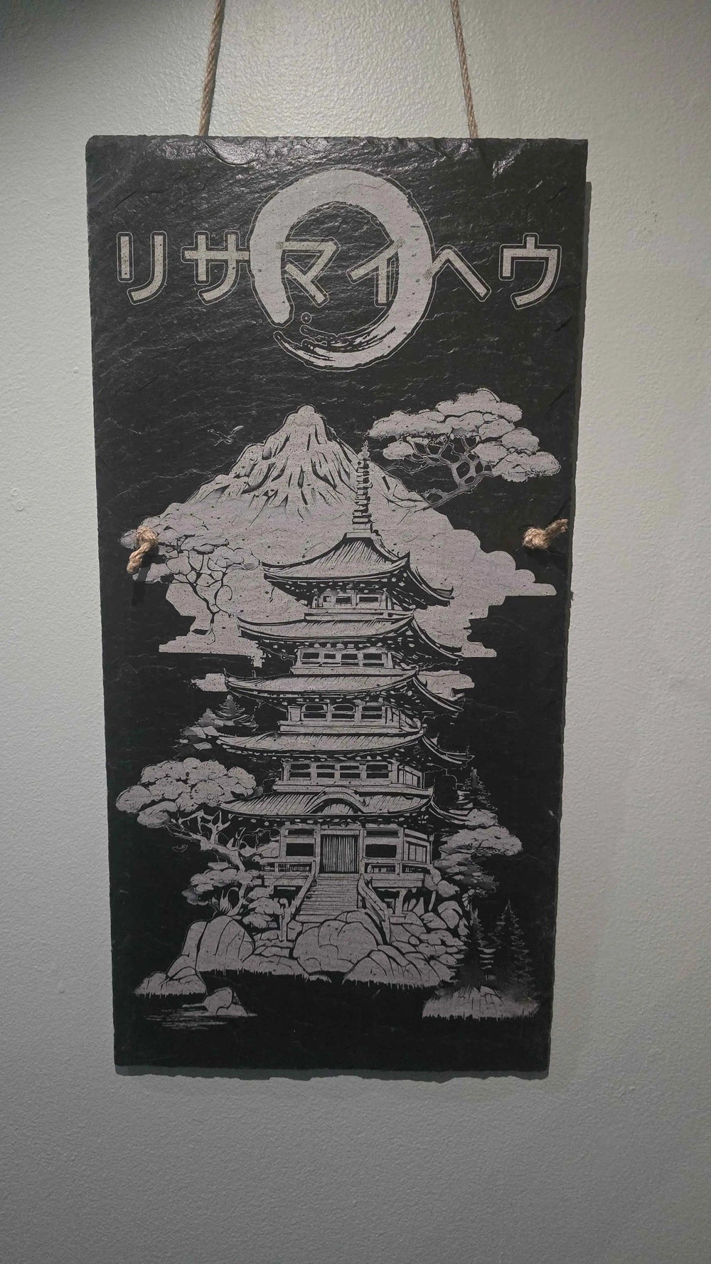 Slate Platter - Engraving Purffection