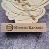 Mitsuri Wooden Stand – Demon Slayer – Hand-Finished Anime Display