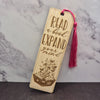 Wooden Bookmarks, Second Pack with Custom Back